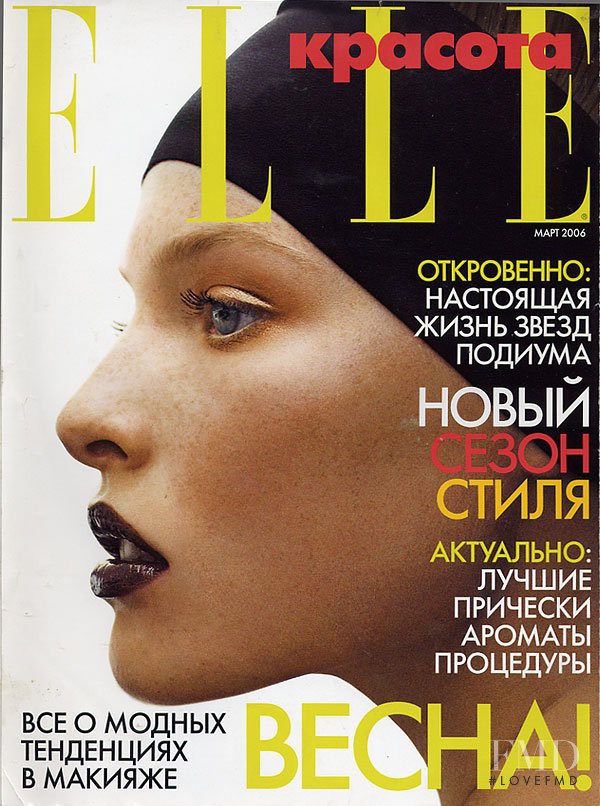  featured on the Elle Russia cover from March 2006