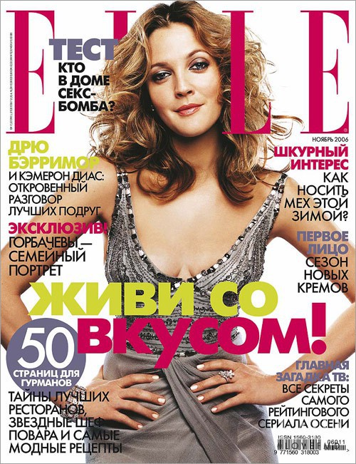 Drew Barrymore featured on the Elle Russia cover from November 2006