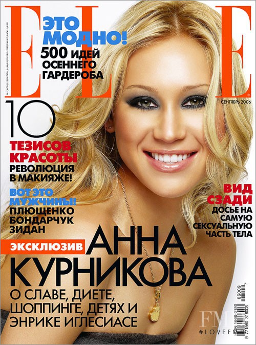 Anna Kournikova featured on the Elle Russia cover from September 2006