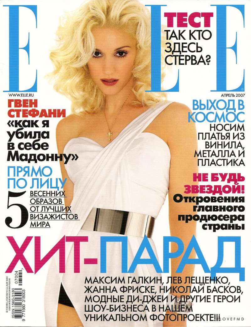 Gwen Stefani featured on the Elle Russia cover from April 2007