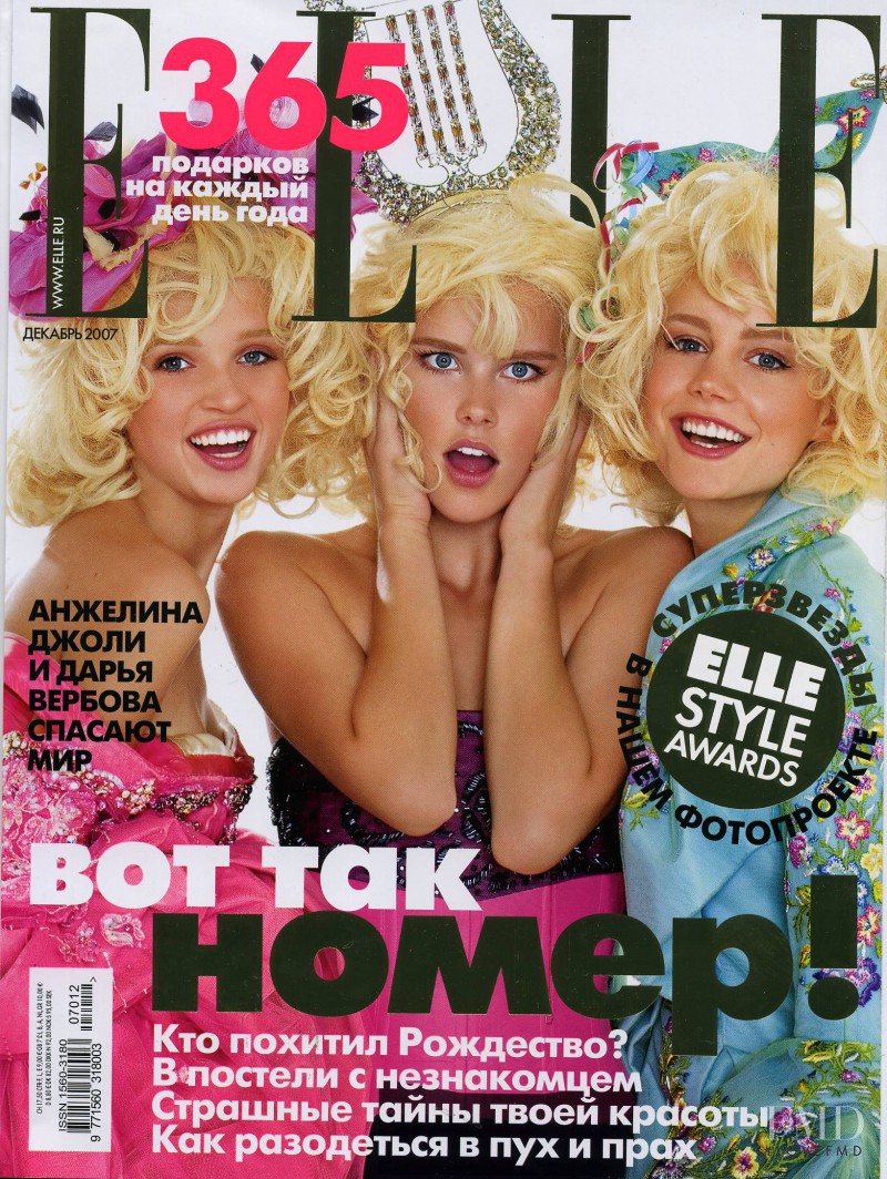 Shelby Keeton featured on the Elle Russia cover from December 2007