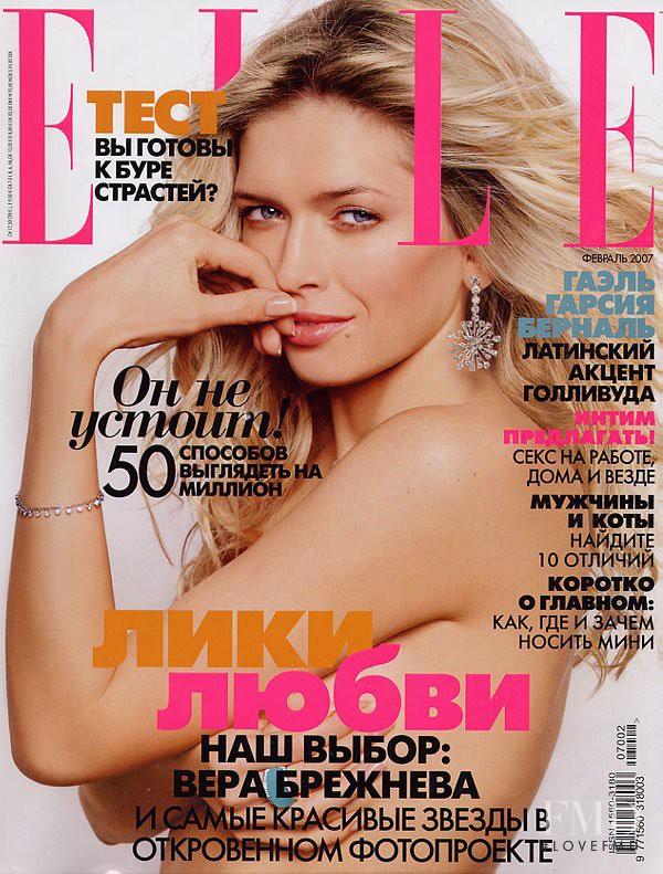  featured on the Elle Russia cover from February 2007