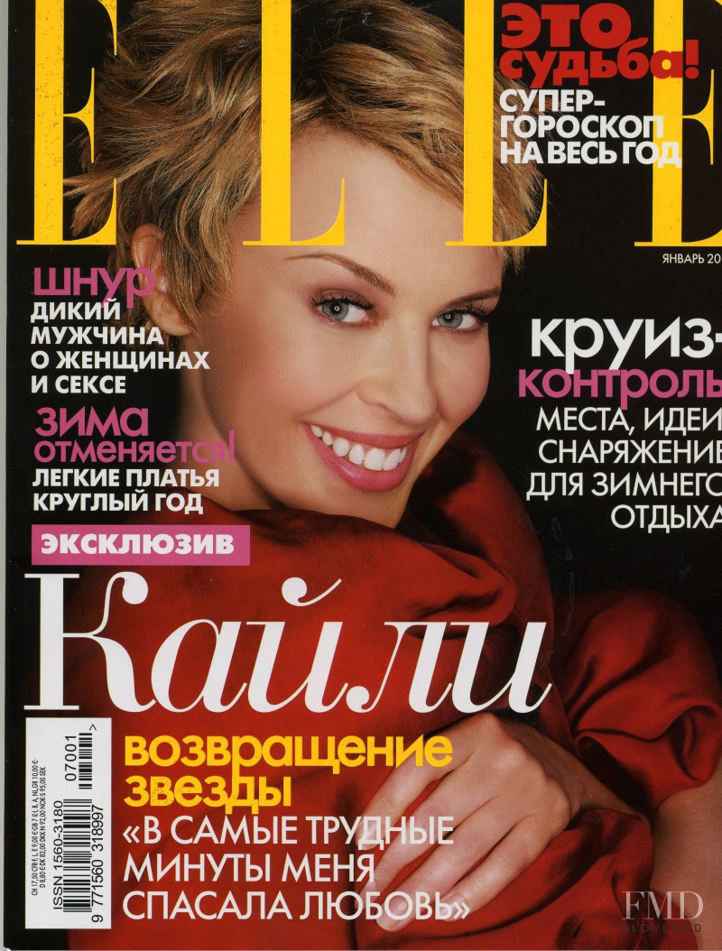 Kylie Minogue featured on the Elle Russia cover from January 2007