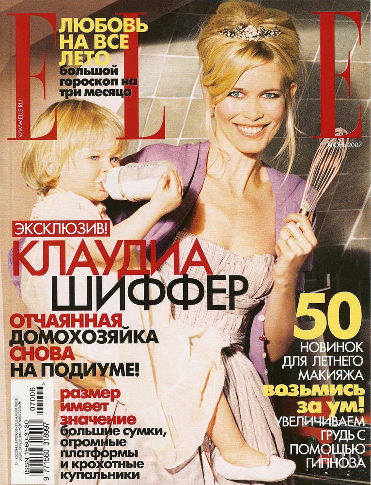 Claudia Schiffer featured on the Elle Russia cover from June 2007