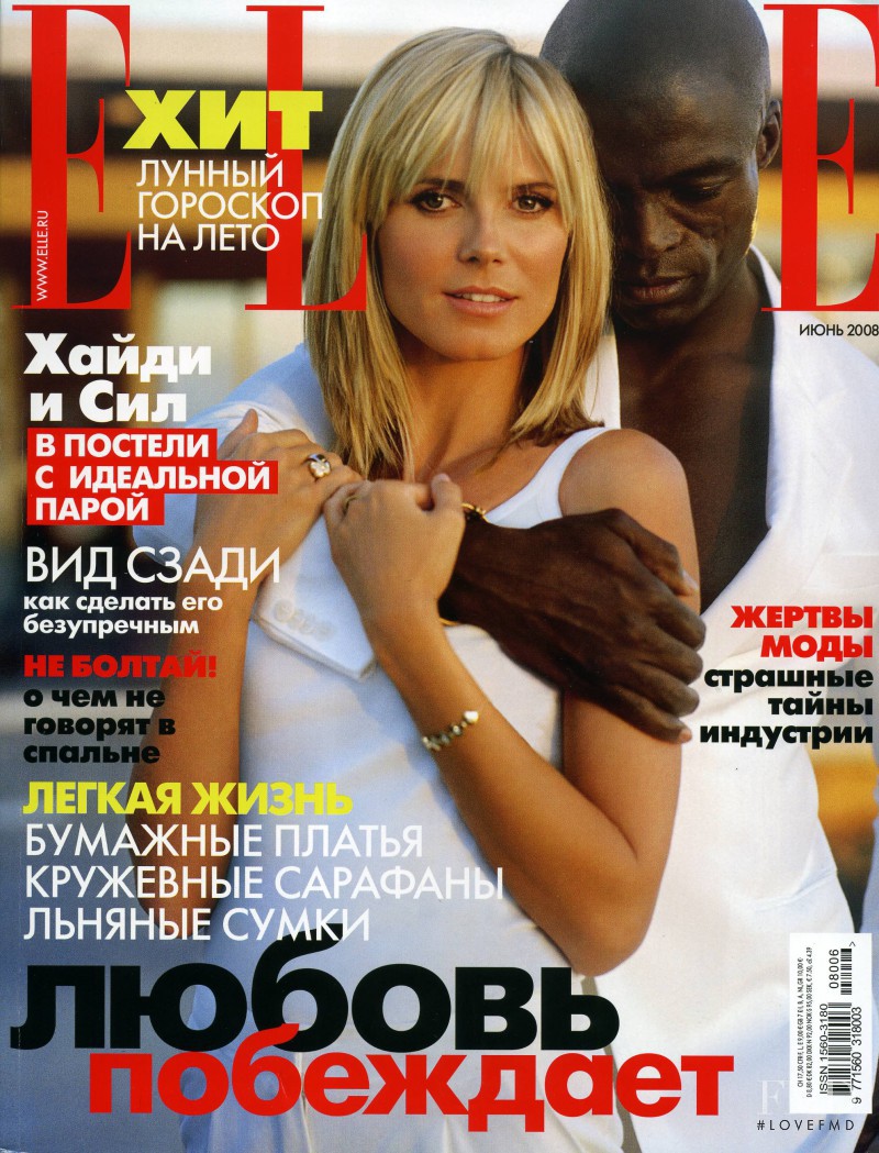 Heidi Klum featured on the Elle Russia cover from June 2008