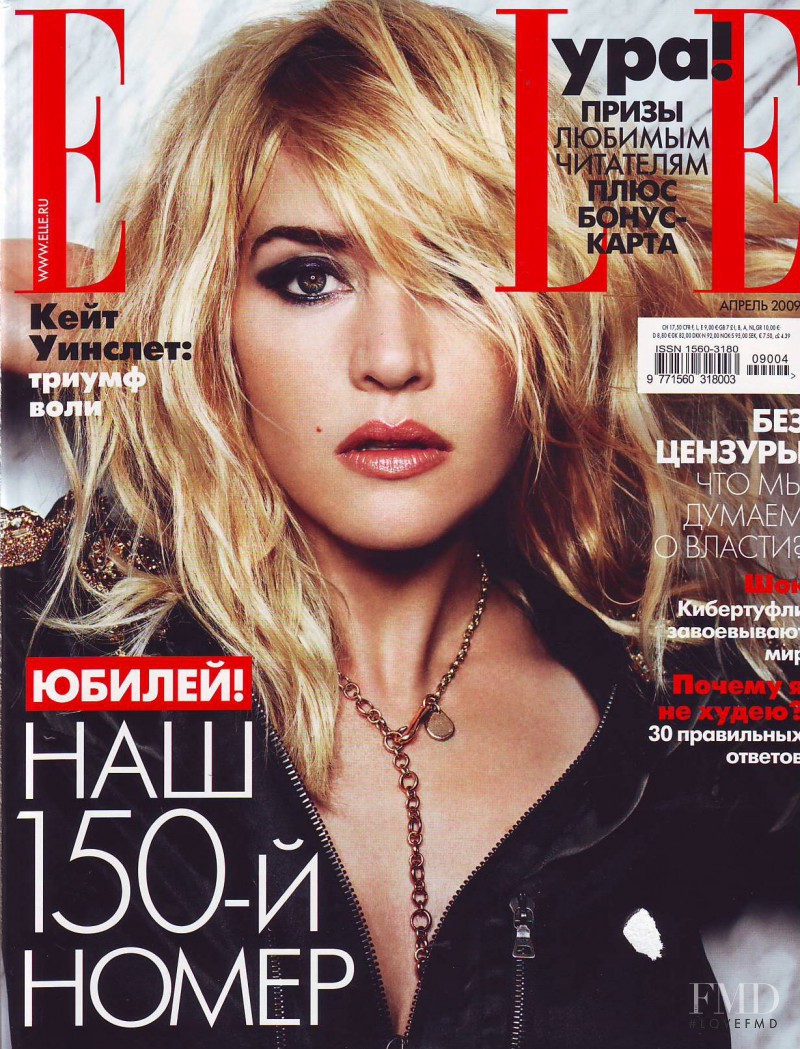 Kate Winslett featured on the Elle Russia cover from April 2009