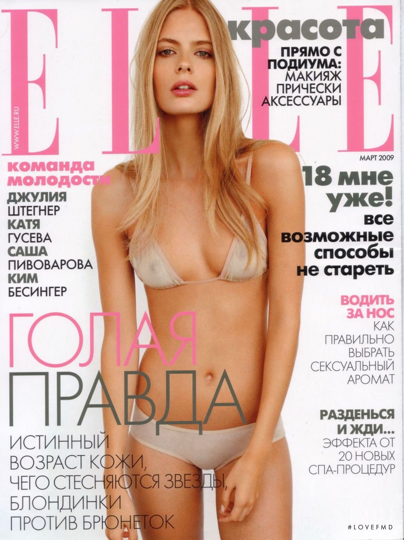 Julia Stegner featured on the Elle Russia cover from March 2009