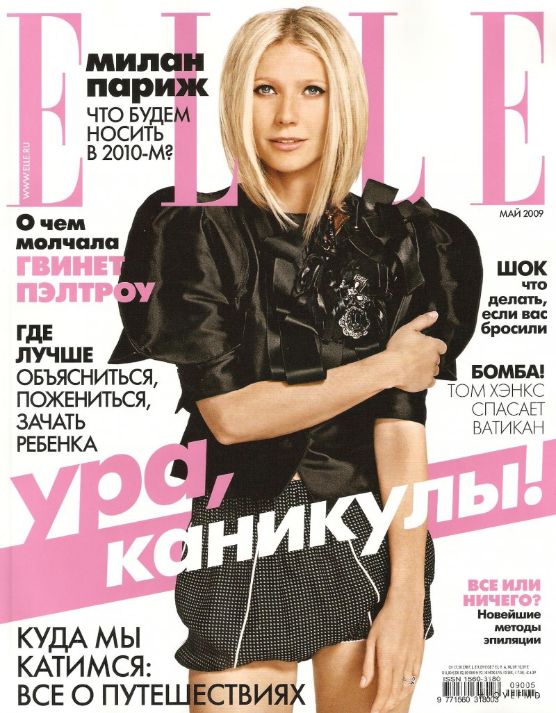 Gwyneth Paltrow featured on the Elle Russia cover from May 2009
