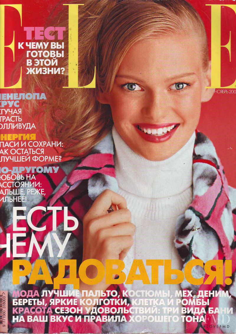  featured on the Elle Russia cover from November 2009