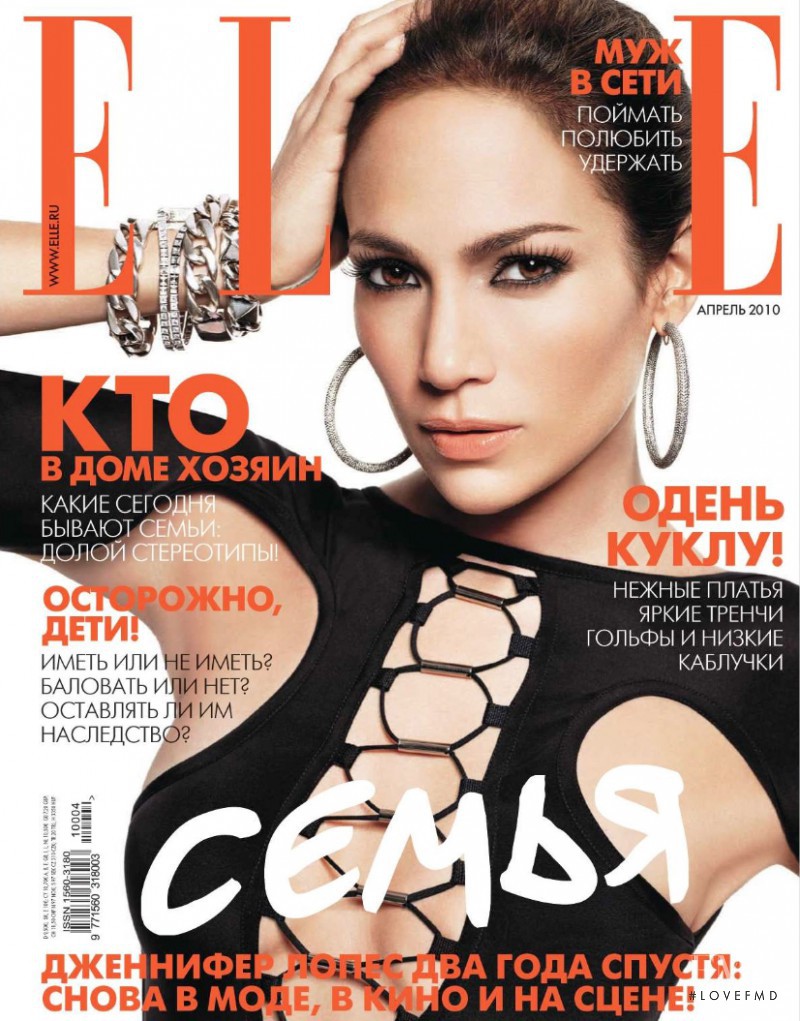 Jennifer Lopez featured on the Elle Russia cover from April 2010