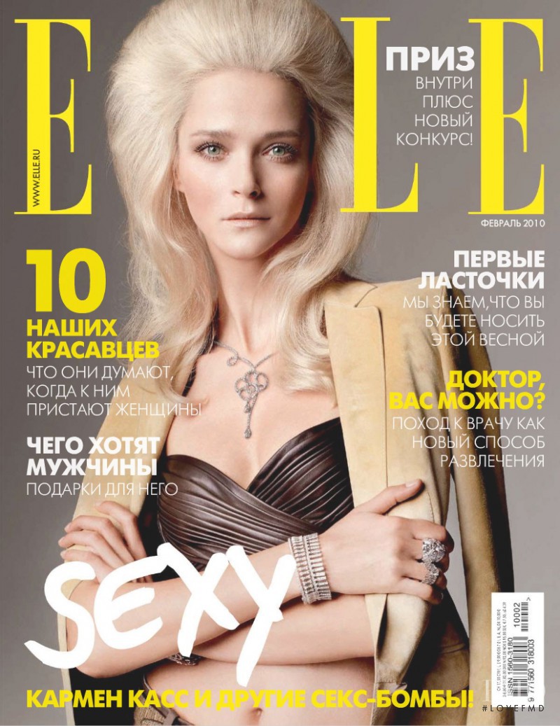 Carmen Kass featured on the Elle Russia cover from February 2010