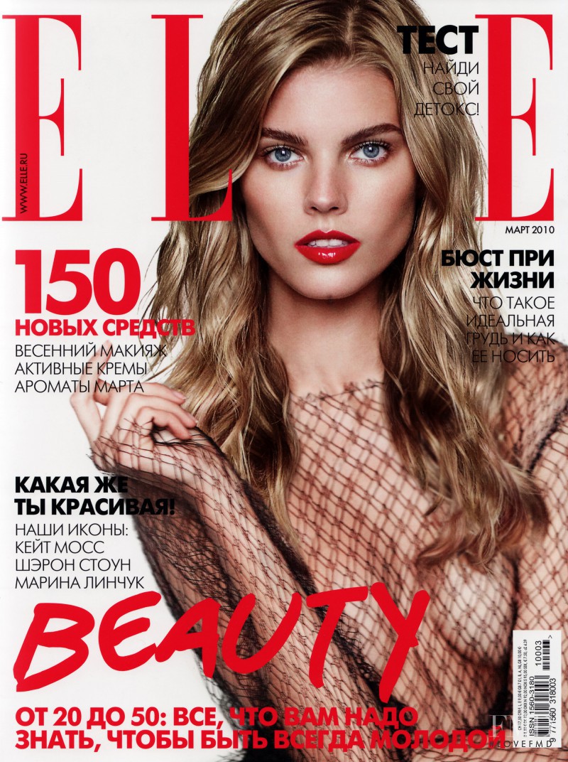 Maryna Linchuk featured on the Elle Russia cover from March 2010