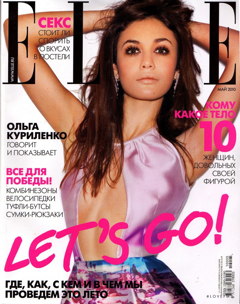 Olga Kurylenko featured on the Elle Russia cover from May 2010
