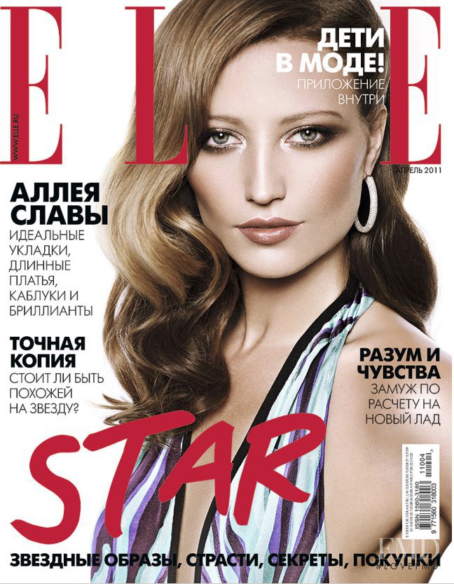 Noot Seear featured on the Elle Russia cover from April 2011