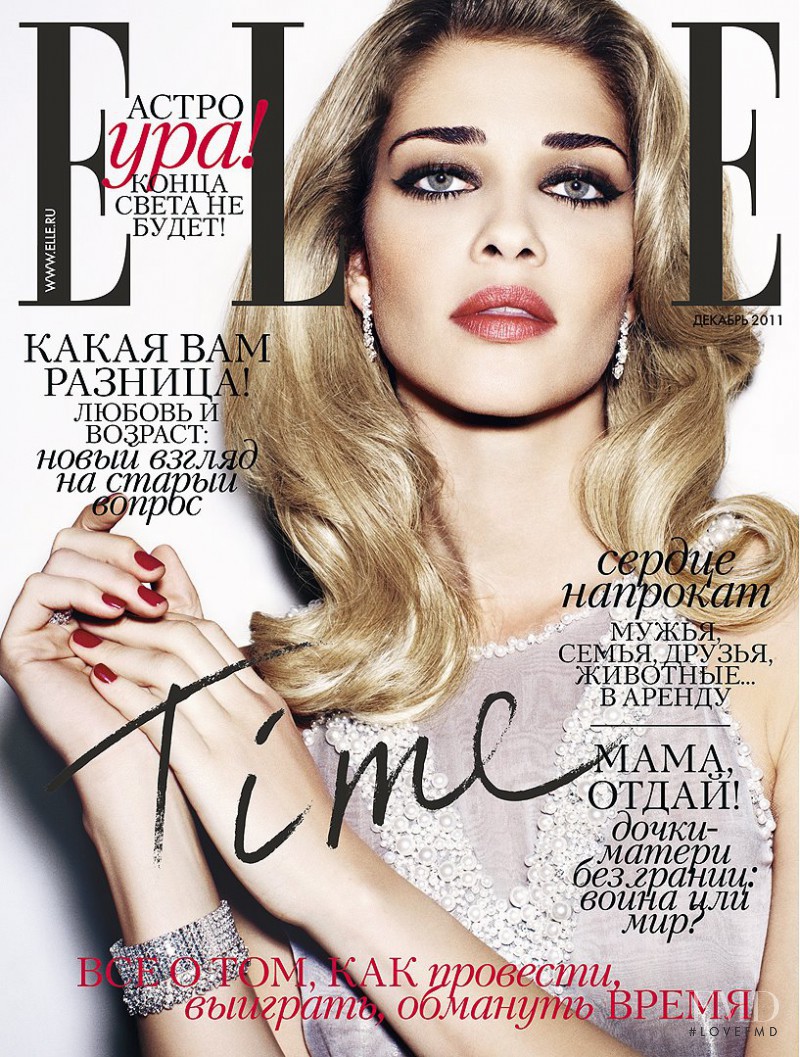 Ana Beatriz Barros featured on the Elle Russia cover from December 2011