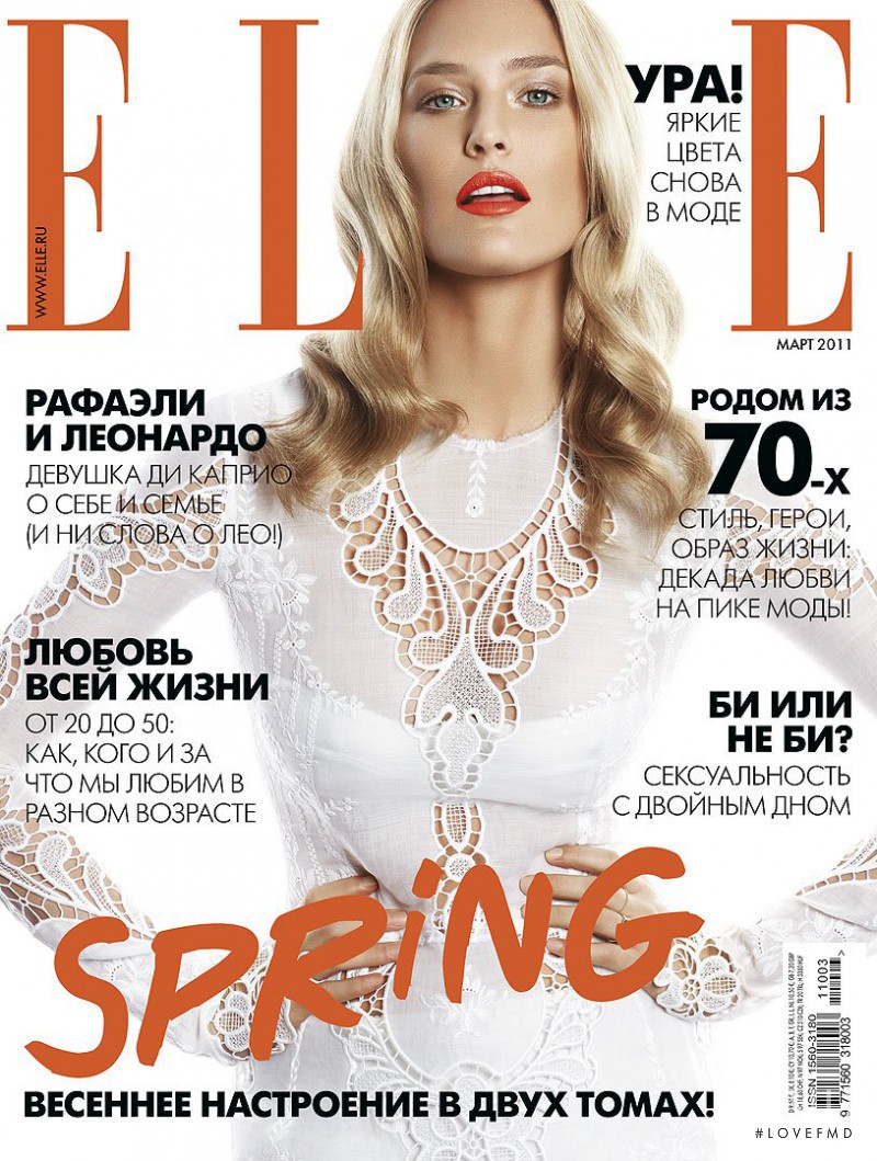 Bar Refaeli featured on the Elle Russia cover from March 2011