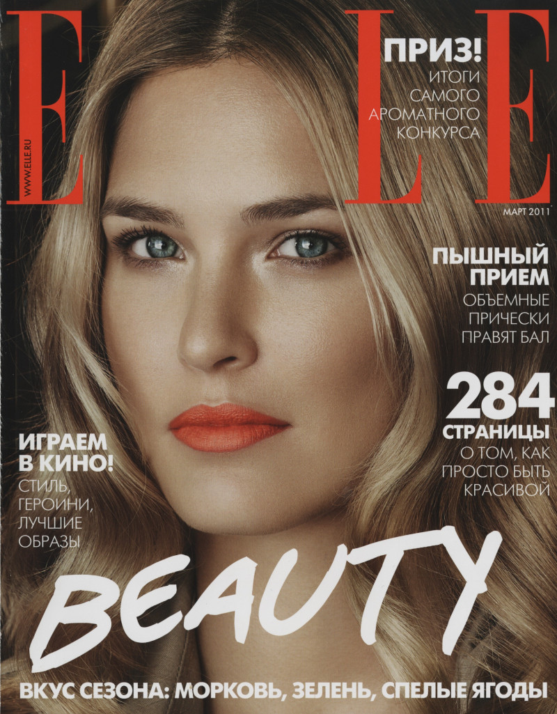 Bar Refaeli featured on the Elle Russia cover from March 2011