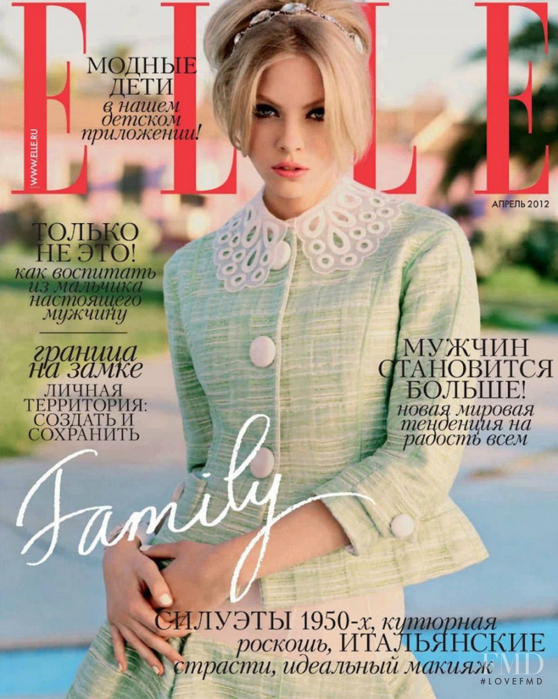 Skye Stracke featured on the Elle Russia cover from April 2012