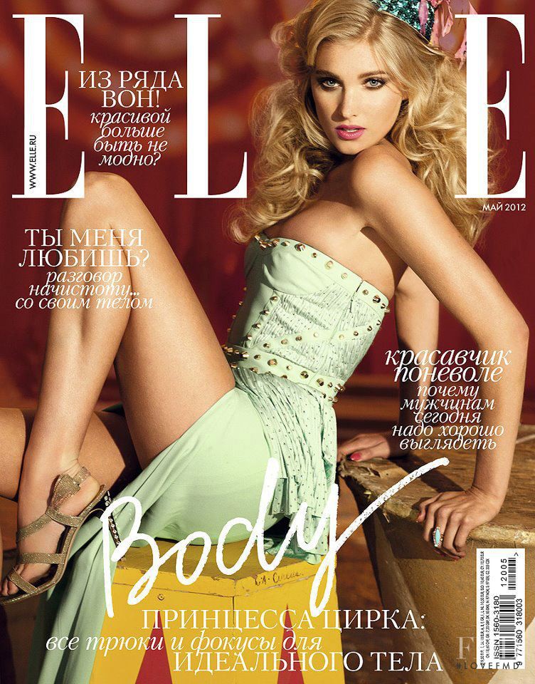 Elsa Hosk featured on the Elle Russia cover from May 2012