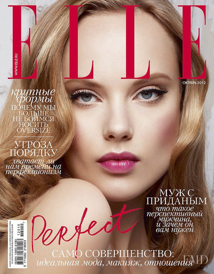 Luize Salmgrieze featured on the Elle Russia cover from October 2012