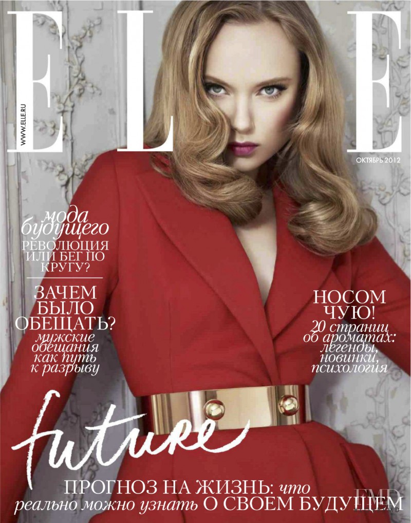 Luize Salmgrieze featured on the Elle Russia cover from October 2012