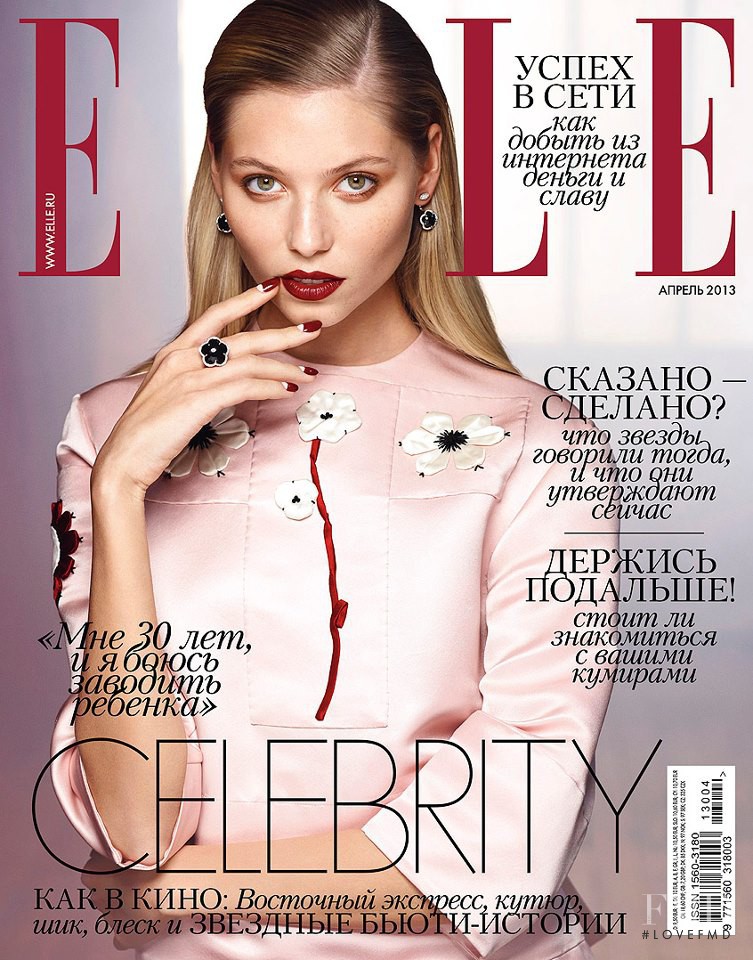Vika Falileeva featured on the Elle Russia cover from April 2013