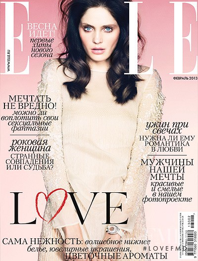 Heidi Mount featured on the Elle Russia cover from February 2013