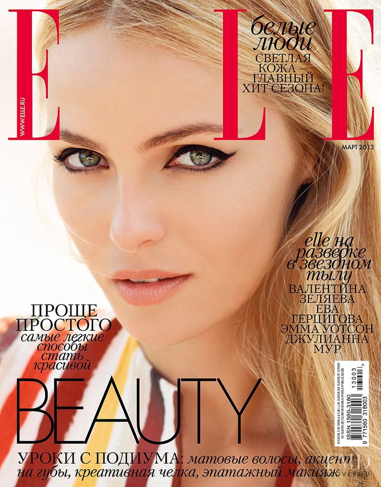 Valentina Zelyaeva featured on the Elle Russia cover from March 2013