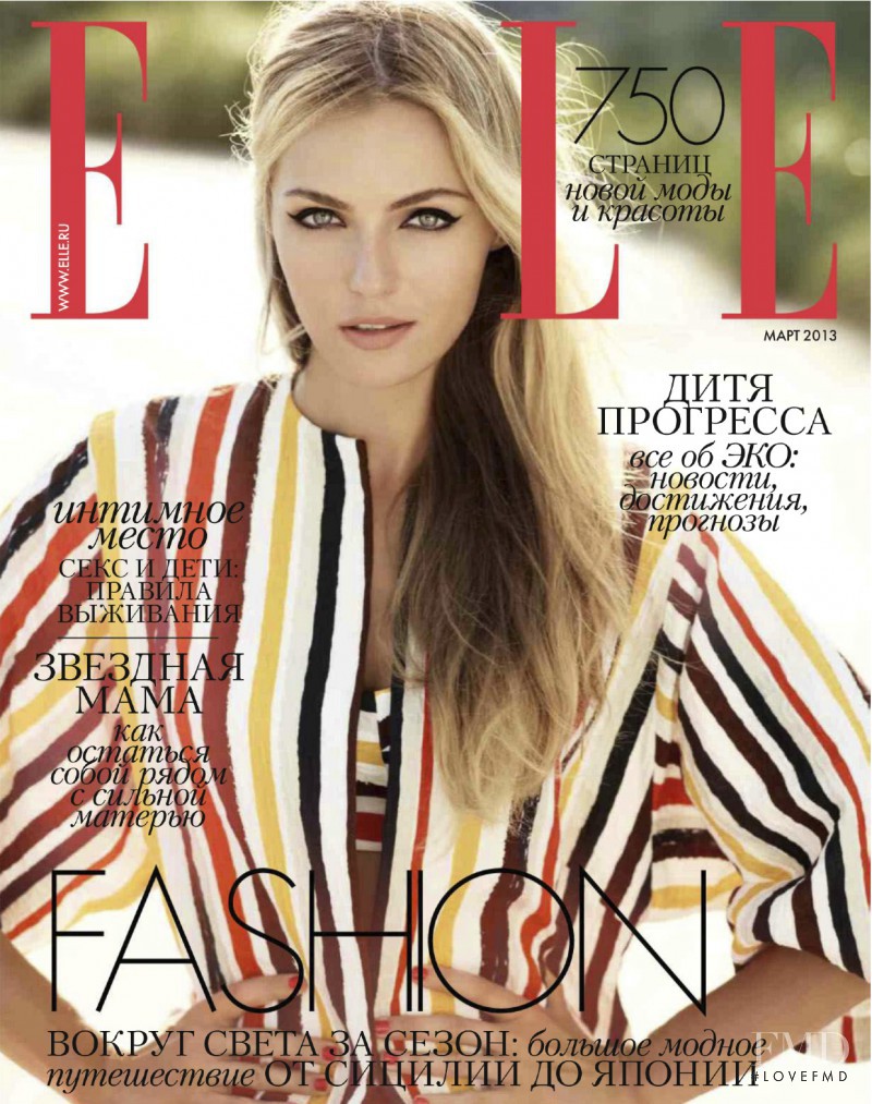 Valentina Zelyaeva featured on the Elle Russia cover from March 2013