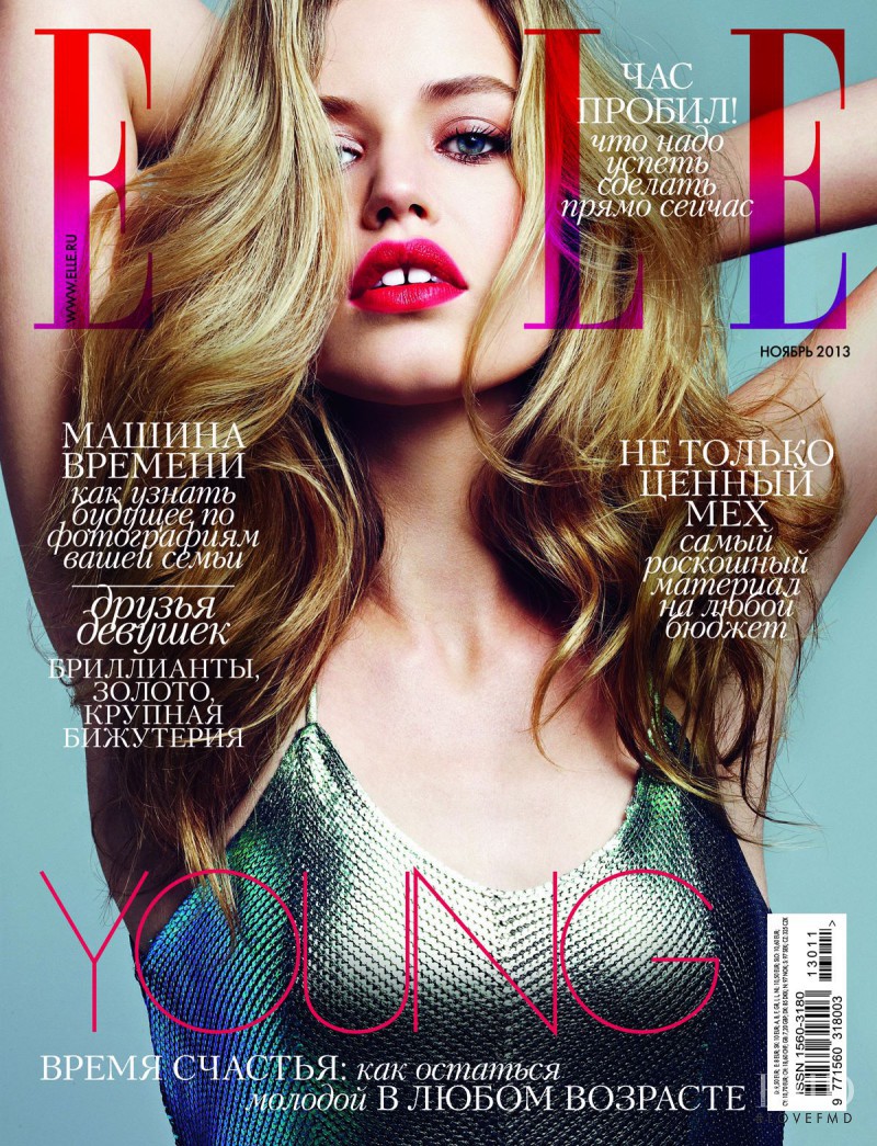 Georgia May Jagger featured on the Elle Russia cover from November 2013