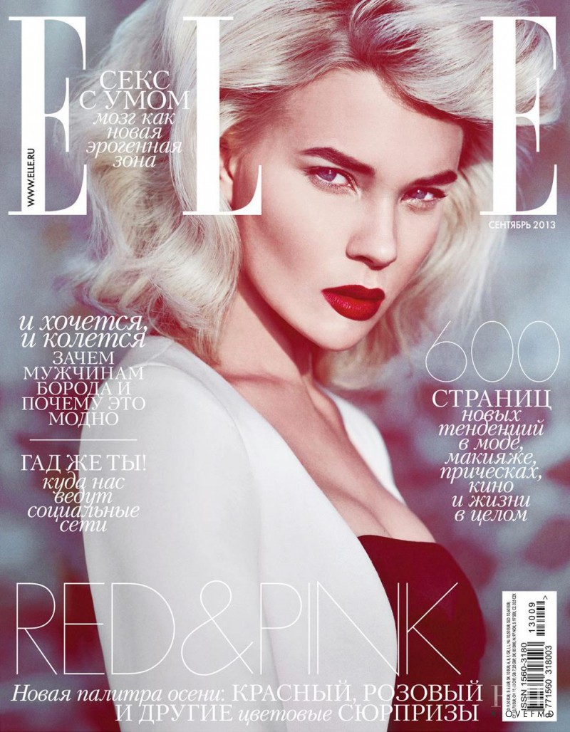 Britt Maren Stavinoha featured on the Elle Russia cover from September 2013