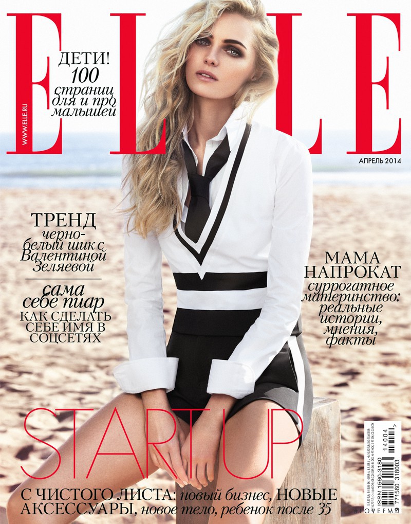 Valentina Zeliaeva featured on the Elle Russia cover from April 2014