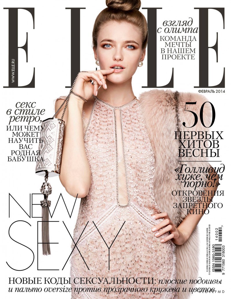 Vlada Roslyakova featured on the Elle Russia cover from February 2014