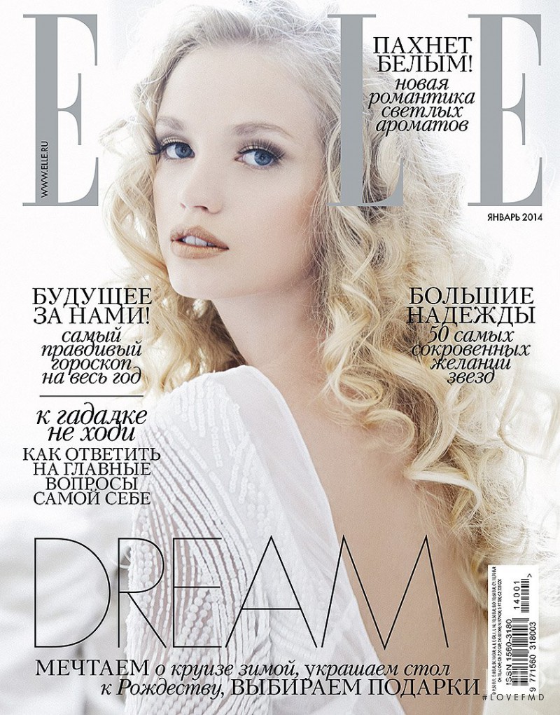 Diana Farkhullina featured on the Elle Russia cover from January 2014