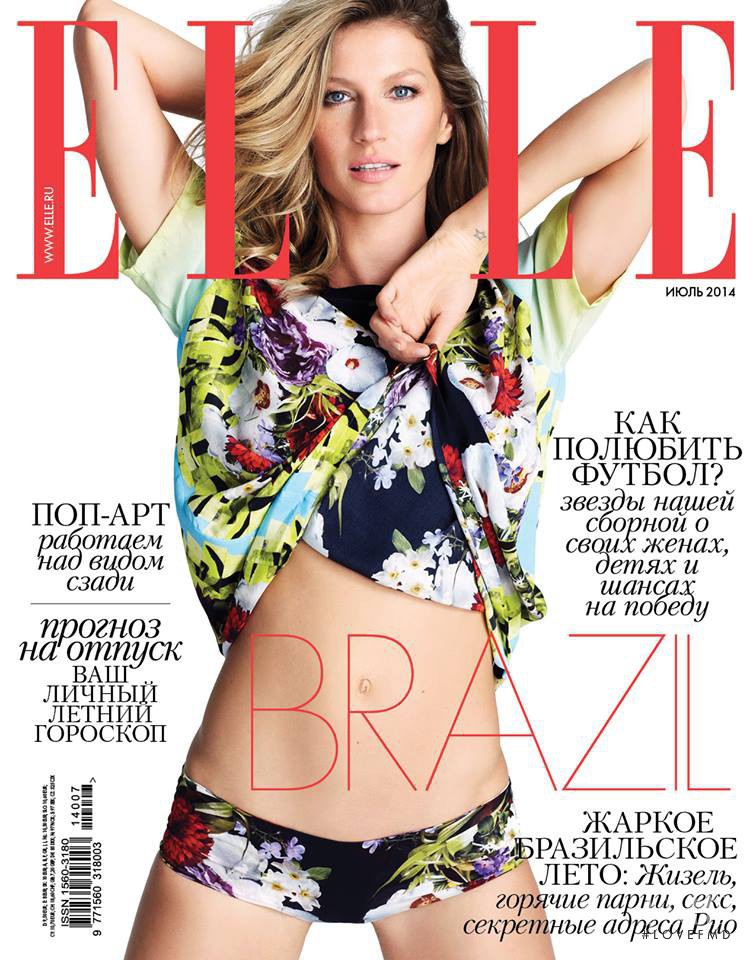 Gisele Bundchen featured on the Elle Russia cover from July 2014