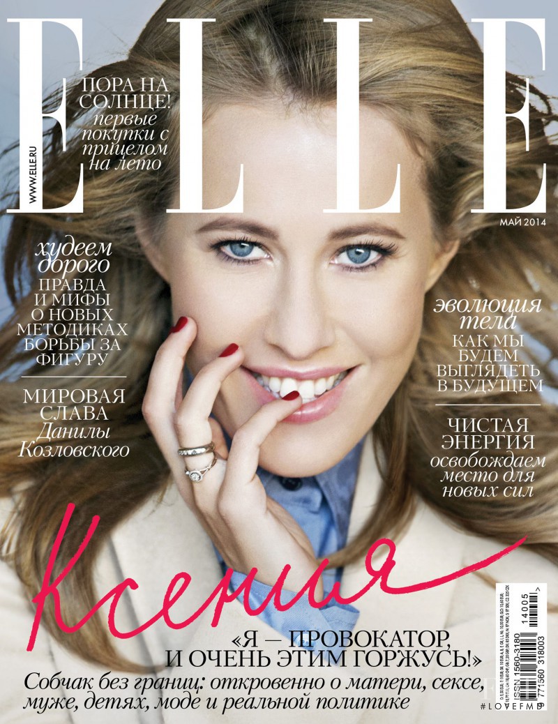  featured on the Elle Russia cover from May 2014