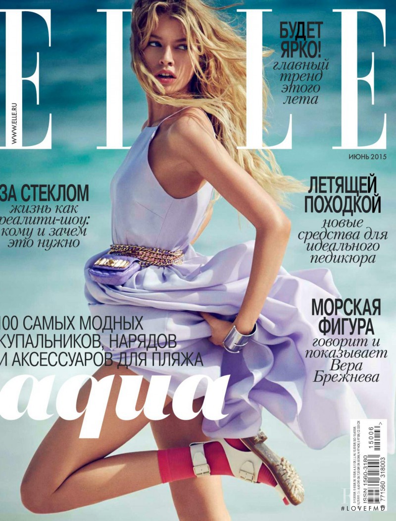 Stella Maxwell featured on the Elle Russia cover from June 2015