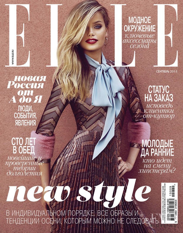 Frida Aasen featured on the Elle Russia cover from September 2015