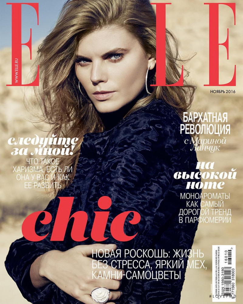 Maryna Linchuk featured on the Elle Russia cover from November 2016