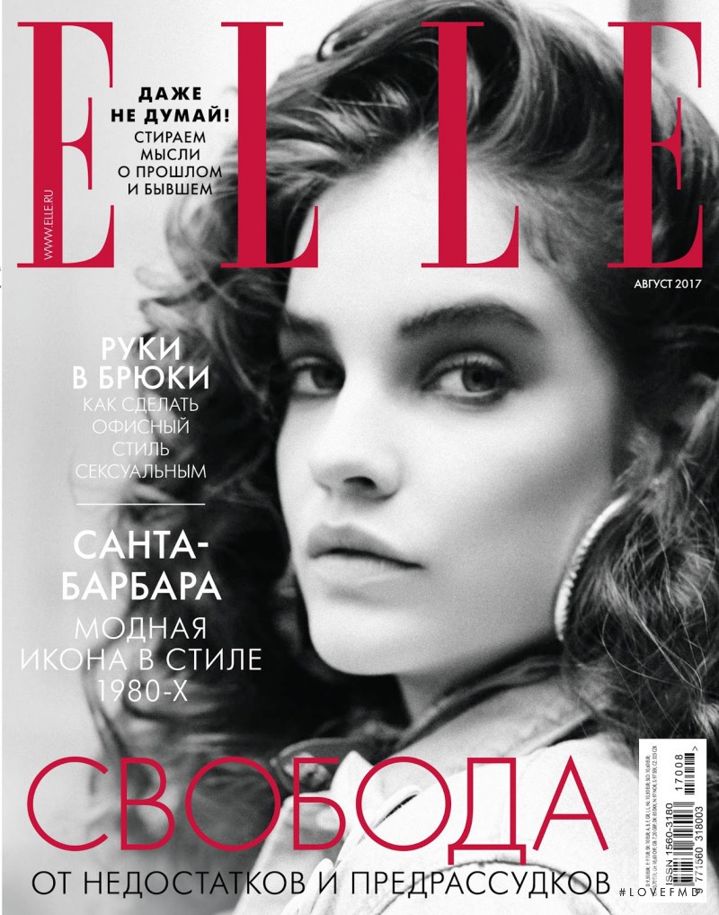 Barbara Palvin featured on the Elle Russia cover from August 2017