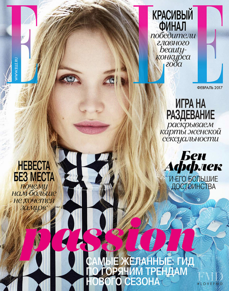 Camilla Forchhammer Christensen featured on the Elle Russia cover from February 2017