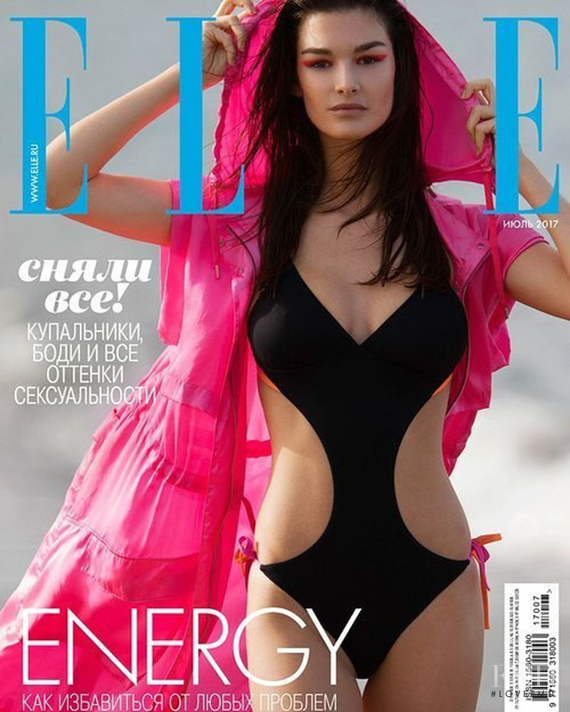 Ophélie Guillermand featured on the Elle Russia cover from July 2017