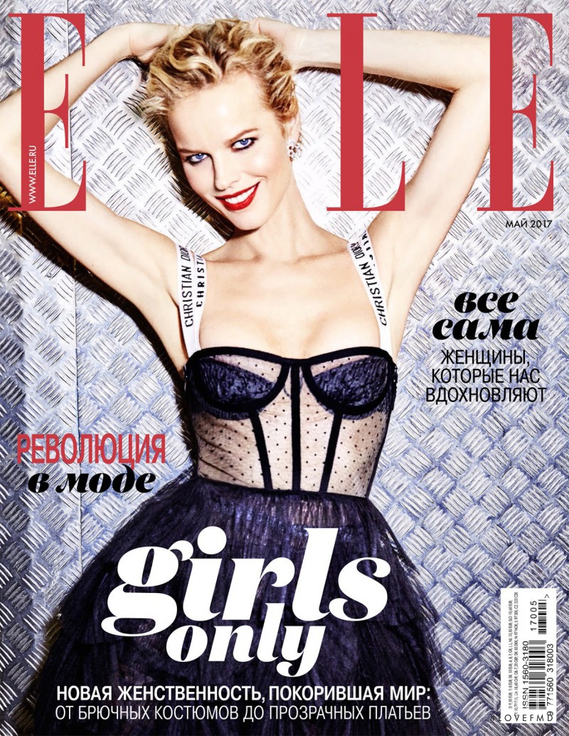 Eva Herzigova featured on the Elle Russia cover from May 2017