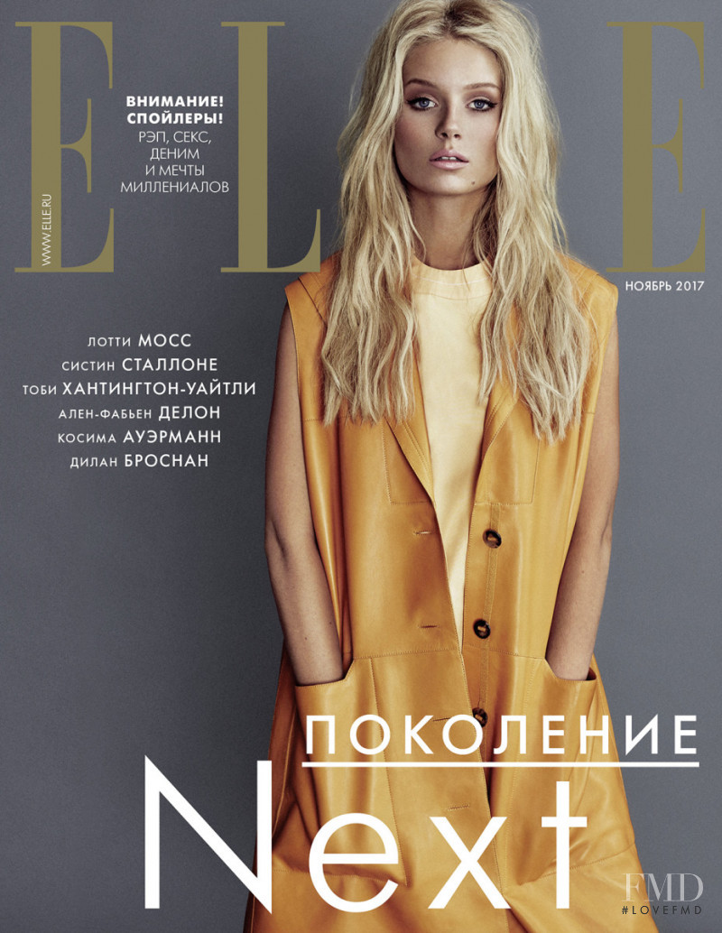 Lottie Moss featured on the Elle Russia cover from November 2017