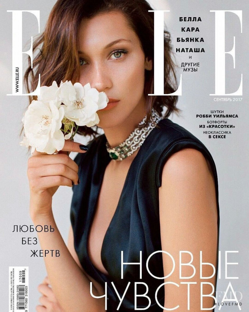 Bella Hadid featured on the Elle Russia cover from September 2017