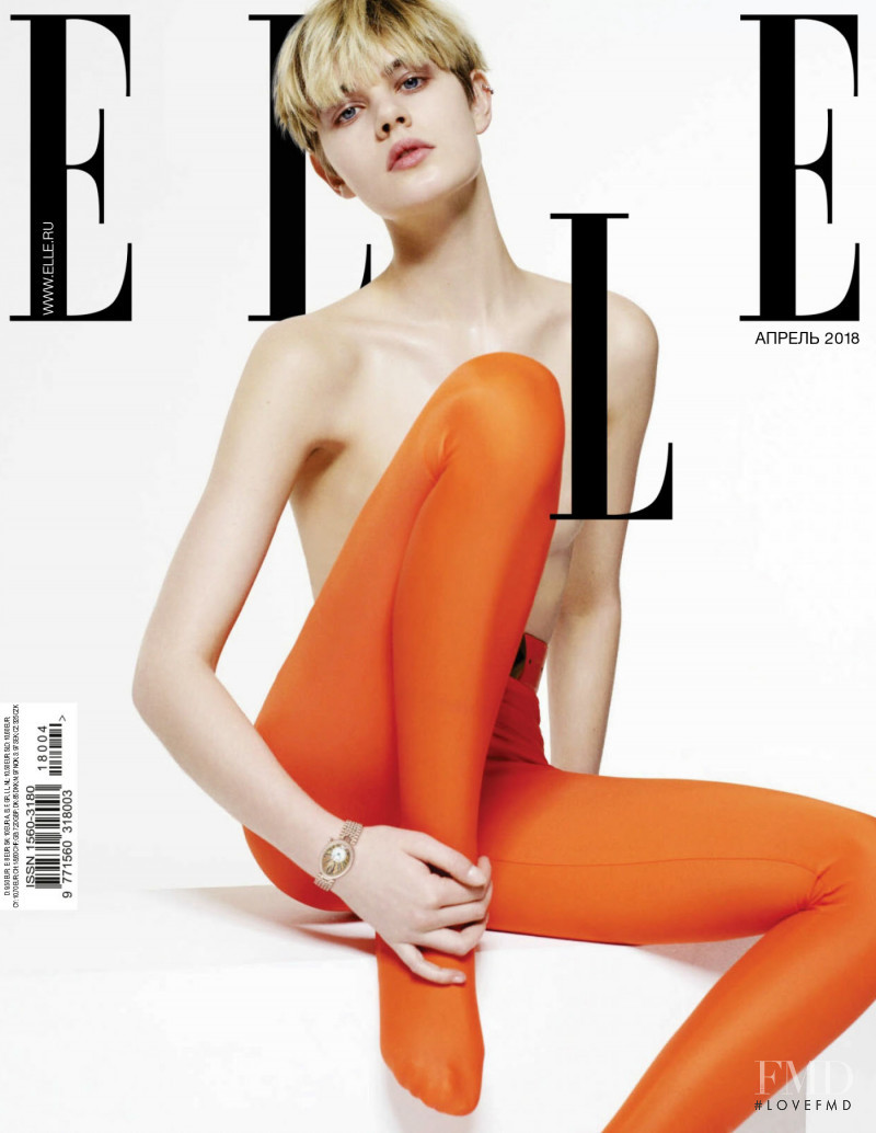 Celine Bouly featured on the Elle Russia cover from April 2018