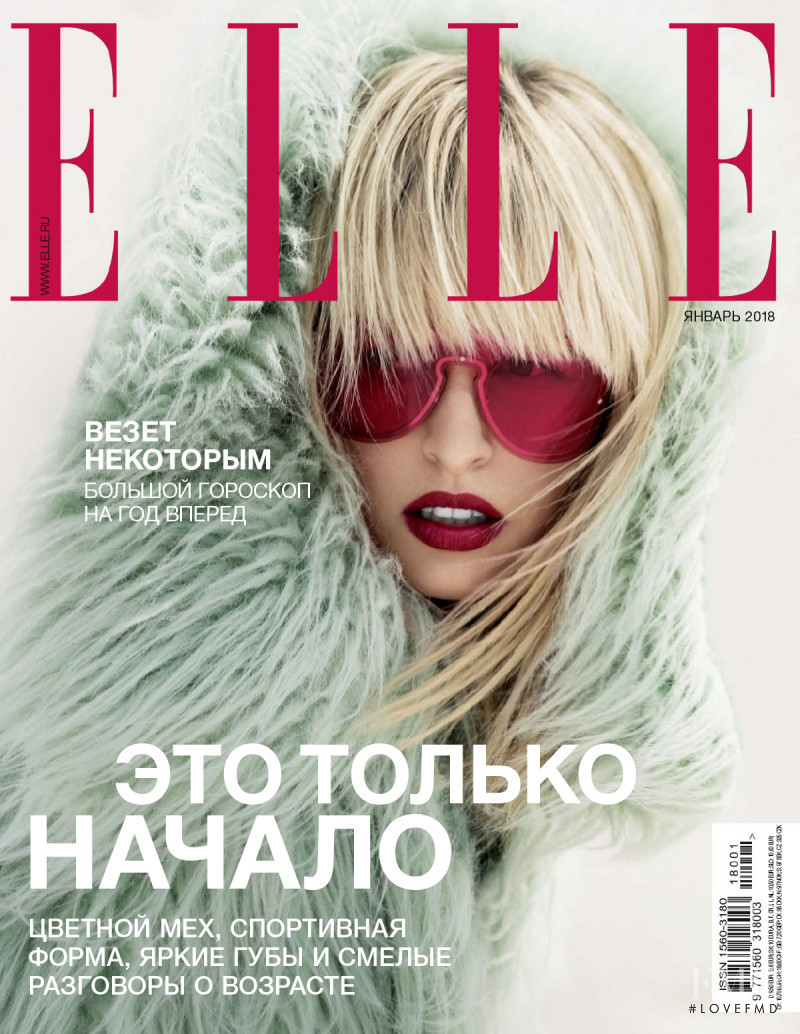 Karolina Kurkova featured on the Elle Russia cover from January 2018