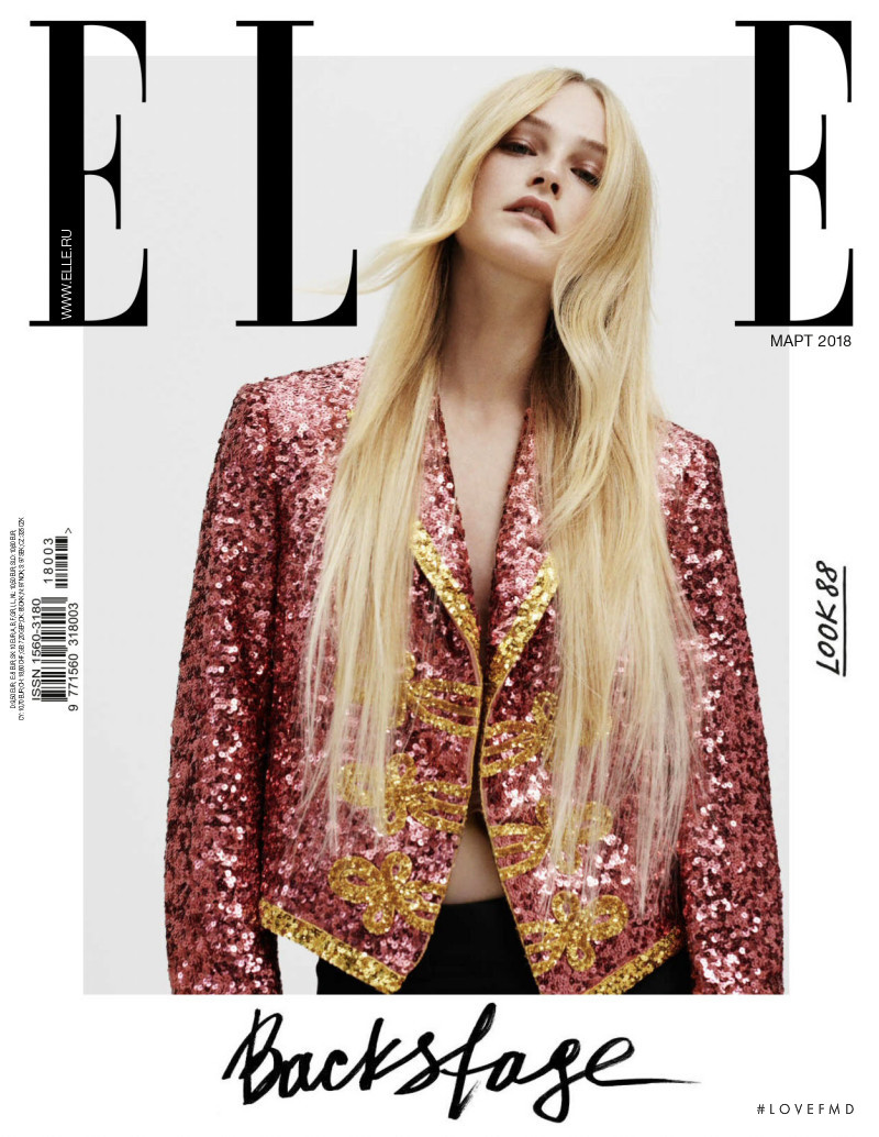 Jean Campbell featured on the Elle Russia cover from March 2018