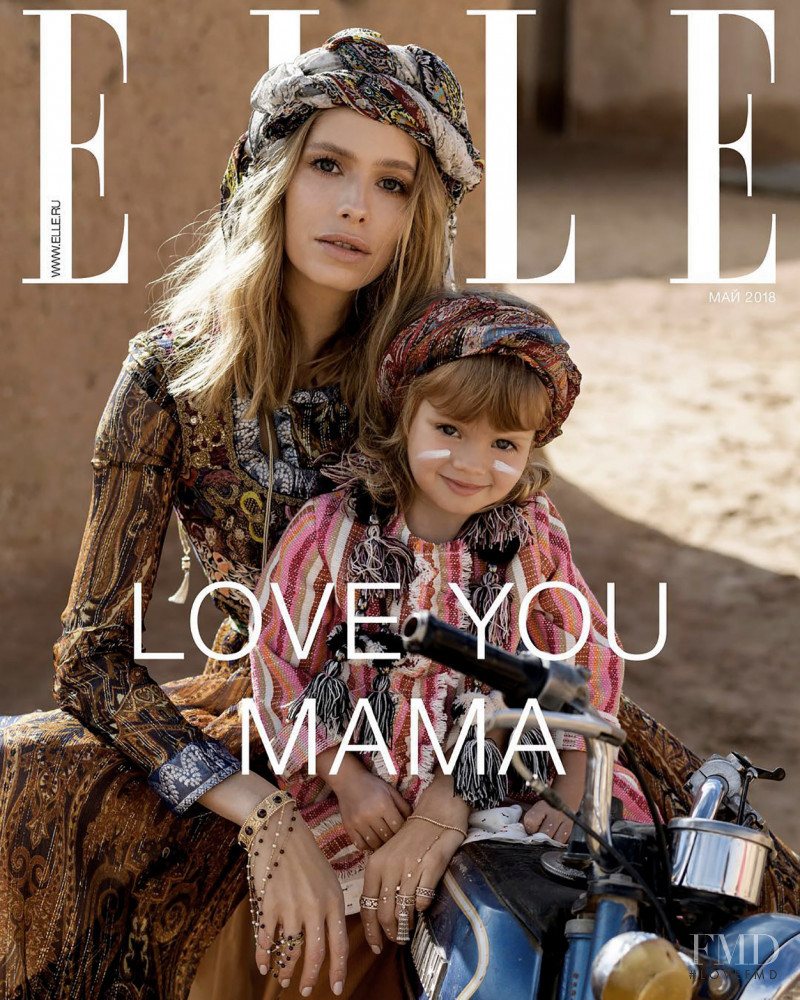 Elena Perminova featured on the Elle Russia cover from May 2018