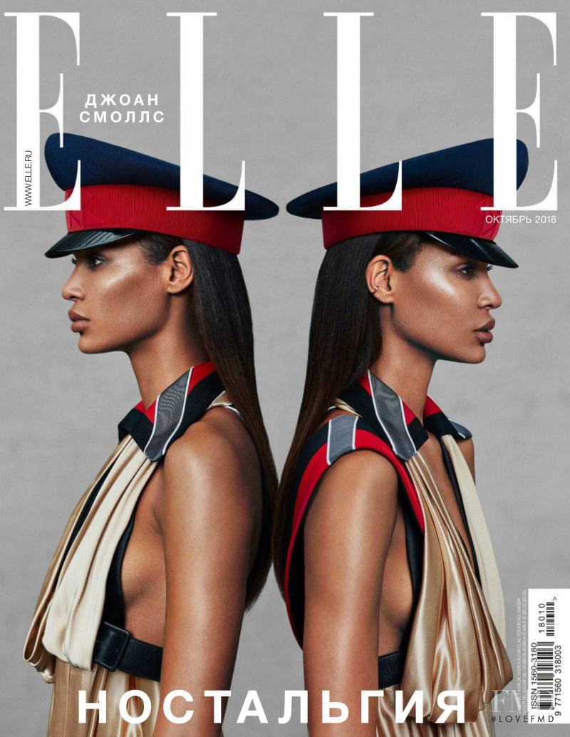 Joan Smalls featured on the Elle Russia cover from October 2018